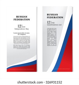 Twelfth of June. Independence day of Russian Federation