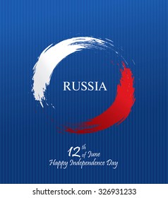 Twelfth of June. Independence day of Russian Federation