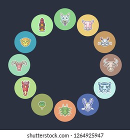 twelve animals of the Chinese astrological calendar vector illustration