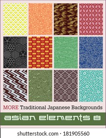 Twelve background patterns: Another in a series of traditional Japanese and asian vintage textures.