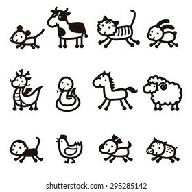 Twelve Chinese Zodiac Animals icon, black on white background