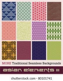 Twelve MORE traditional Japanese seamless patterns with geometric and nature themes.