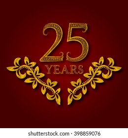 Twenty five years anniversary celebration patterned logotype. Twenty fifth anniversary vintage golden logo with shadow.