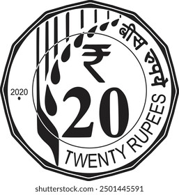 twenty rupee coin india money vector design handmade silhouette.	
