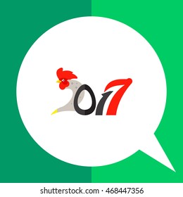 Twenty seventeen year of rooster flat icon