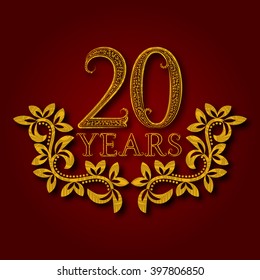 Twenty years anniversary celebration patterned logotype. 20th anniversary vintage golden logo with shadow.
