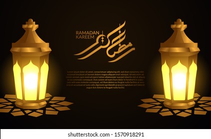 twin 3D lantern lamp fanoos with geometrical mandala pattern mosque for ramadan mubarak and kareem. greeting card, poster banner template for islamic event
