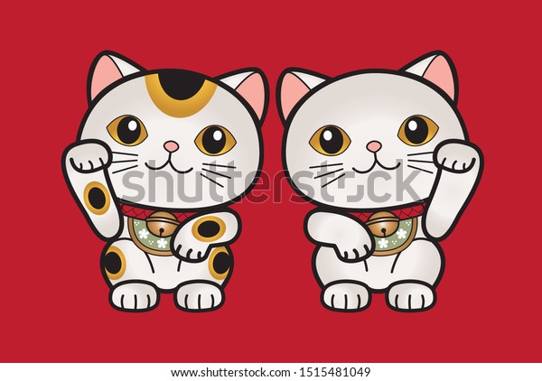 双子の招き猫 日本のラッキーな猫 かわいい猫イラストのベクター画像 のベクター画像素材 ロイヤリティフリー
