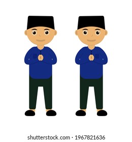 Carácter gemelo Salam Eid Mubarak