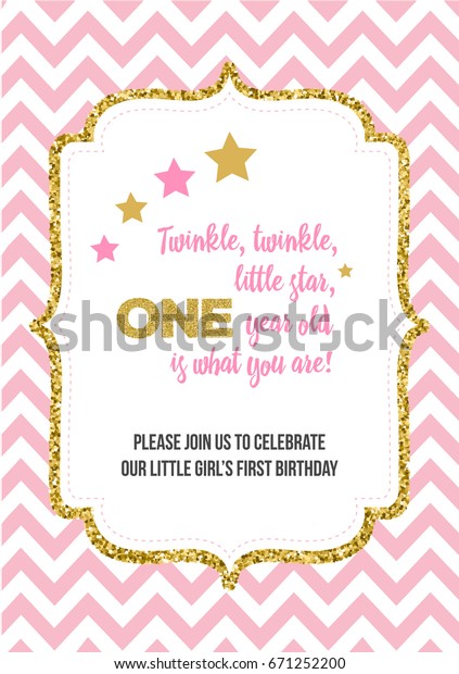 twinkle twinkle little star invitation card