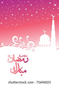 twinkle star background with floral decorated mosque, vector illustration