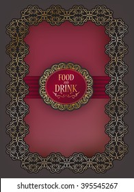 twisted spiral pattern frame, vector pattern menu restaurant, invitation, wedding