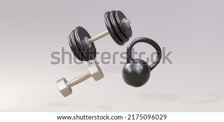 Two 3d dumbbells and a kettlebell on a gray background. Vector illustration.