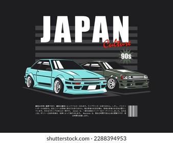 dos ilustraciones del vector del coche de los años 90 para el diseño gráfico de camisetas