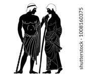 Two ancient Greek mans stands with a staff and a paryrus in the arms and talks. Vector image stylized as an antique painting.