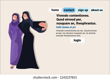 Two Arab women making closeup selfie photo together. Full length avatar Arabic female cartoon character,  flat copy space horizontal