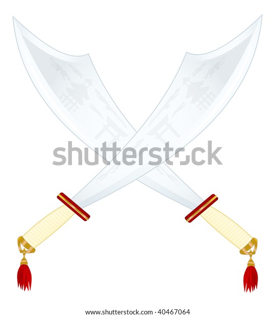 Two Asian Swords Stock Vector Royalty Free 40467064