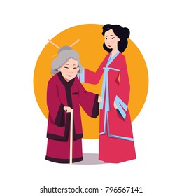 Two Asian Woman In Japanese Kimono Young Girl And Senior Lady Wearing Traditional Dress Vector Illustration