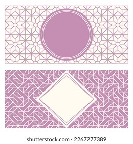 Two banner templates, patterned abstract geometric background and framed label. Two colors Packaging design, vector illustration. Monochrome trellis texture. Simple graphic design.