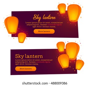 Two banner for web design. Sky lanterns theme. 