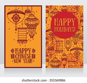 two banners for chinese new year, traditional lantern decoration, vector illustration