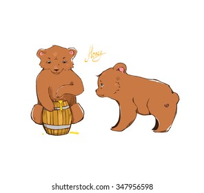 Two bears and a keg of honey.