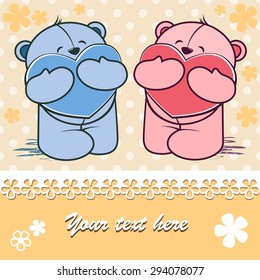 Two bears in love