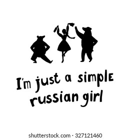 Two Bears And Simple Russian Girl Dance.