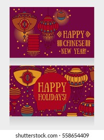 two beautiful banners for chinese new year with lantern decoration, vector illustration