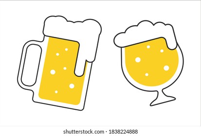 Two beer mugs with white foam isolated on white background. Cheers beer glasses vector illustration in flat style