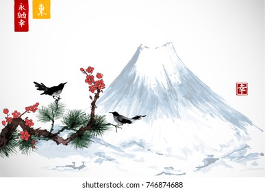 Two birds on sakura and pine tree branch and Fujyama mountain. Traditional Japanese ink painting sumi-e. Contains hieroglyphs - zen, freedom, nature, east