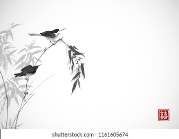 Two birds sitting on bamboo branch. Traditional oriental ink painting sumi-e, u-sin, go-hua. Hieroglyph - double luck