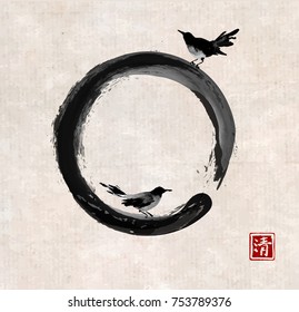 Two black birds and black enso zen circle on vintage background. Traditional oriental ink painting sumi-e, u-sin, go-hua. Hieroglyph - clarity.