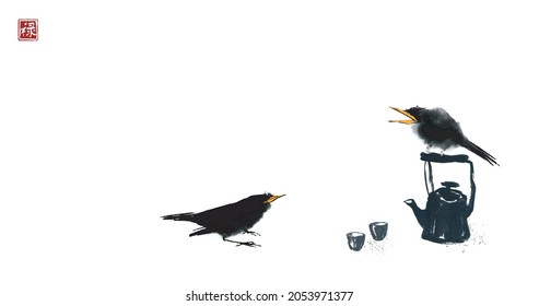 Two black birds and old teapot on white background. Oriental  tea ceremony. Traditional oriental ink painting sumi-e, u-sin, go-hua. Hieroglyph - well-being.