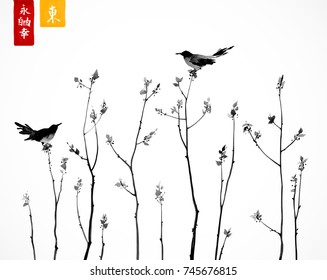 Two black birds on trees branches on white background. Contains hieroglyphs - zen, freedom, nature