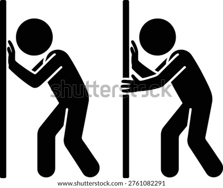 Two black stick figures showing how to grasp and lean against a pole for support or balance.