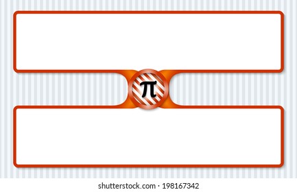 two boxes for entering text with pi sign