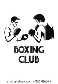 Two boxing young men. Black and white vector illustration