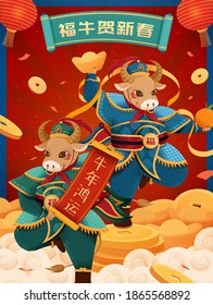 Two bulls with Door God armor dancing on gold coins and ingots, concept of Chinese zodiac sign ox, Translation: Celebrate the year of ox, May you be prosperous in the new year