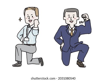 Two businessmen in a guts pose

