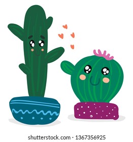 Two cacti in love with each other vector or color illustration
