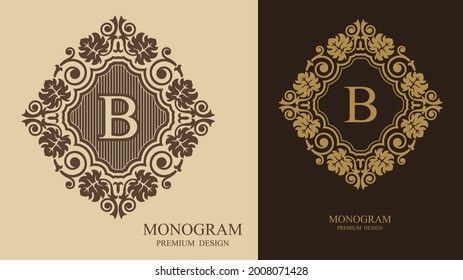Dos letras caligráficas B en marco elegante y lujoso, elementos de diseño Monograma retro vintage, Decoraciones elegantes líneas reales, Ilustración vectorial