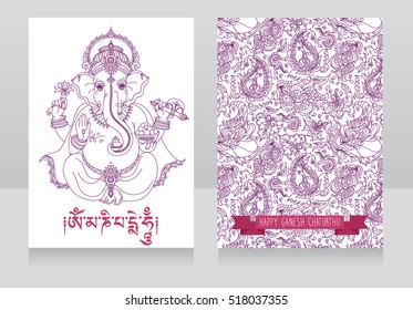 Two cards with sitting Lord Ganesha and paisley ornament, vector illustration