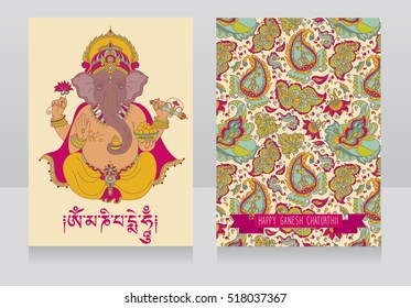 Two cards with sitting Lord Ganesha and paisley ornament, vector illustration