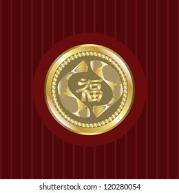 two carps surrounding a chinese word "Fu" meaning prosperous and happiness in a shining gold coin.on traditional red background.