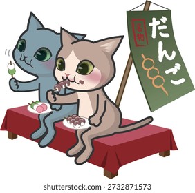 Two cat characters sitting on a red chair and eating rice dumplings