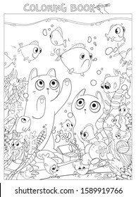 Two cats look at aquarium fish. Coloring book. Funny cartoon character. Vector illustration