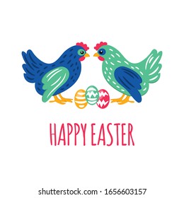 TWO CHICKENS Easter Holy Holiday Symbol Vector Illustration
