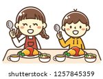 Two children to have meals