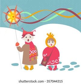 two children singing Ukrainian carol vector postcard illustration